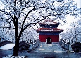 The Ming Tombs Winter Scenery